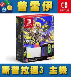 免運費★臨海釣具旗艦館★ 24H營業/ 恆達 定海神針 II  手持透抽竿 船釣竿 敲底竿 天亞竿 歷史價格詳細信息