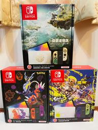 【朱紫】薩戮德 奧可雅森林 官方配信 阿爸 劇場版 幻神 HOME 寶可夢 專屬招式 叢林治療 第九道館 歷史價格詳細信息