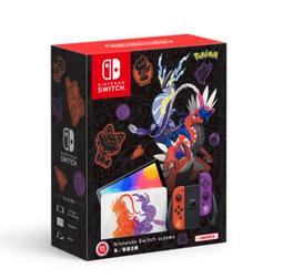 NS Switch OLED 寶可夢 朱紫 主機 朱／紫 特別版 OLED主機 台灣公司貨 現貨【就是要玩】 歷史價格詳細信息