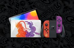 【Switch 朱紫】異色藏瑪然特 HOME 官方配信 劍盾 寶可夢 伽勒爾 閃光 攜帶 腐朽的盾 第九道館 歷史價格詳細信息