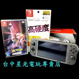中古/二手 車牙機-REX- 150A -(6吋)-附5~6吋/3~4吋牙盤-原裝牙刀一組-油一罐-日本外匯機 歷史價格詳細信息