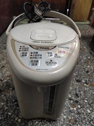 Tiger虎牌【日本製】微電腦電熱水瓶 4.0L白色 (PDR-S40R-WUX) 歷史價格詳細信息
