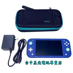【NS Lite主機】 9成新 Switch NS Lite 藍綠色主機 ＋收納包 【中古二手商品】台中星光電玩 歷史價格詳細信息