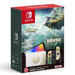 [BoBo Toy] 現貨 XBOX Series X 菁英手把2代 菁英輕裝版 無線 白色 藍色 紅色 歷史價格詳細信息