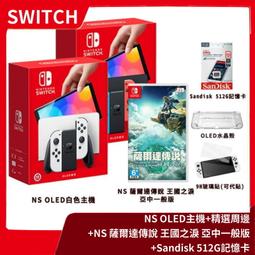 SanDisk 512GB 藍 Ultra GO TYPE-C【SDDDC3-512G】OTG USB 3.2 雙用隨身碟 歷史價格詳細信息