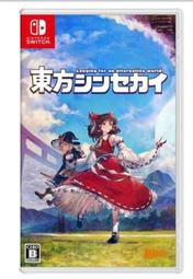 【柯p遊戲館????】全新現貨 Ubisoft 火線獵殺 絕境 科爾 D 沃克上校 公仔 PVC 歷史價格詳細信息