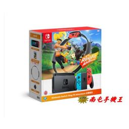 免運Nintendo任天堂switch OLED新款家用遊戲機掌機NS PRO 歷史價格詳細信息