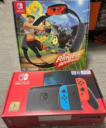 ????增強版 SWITCH大氣層 註入器 SWITCH破解 RCM Loader switch ns U盤存檔 短 歷史價格詳細信息