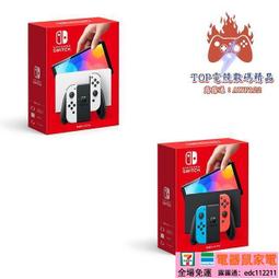 白色榮光 純真游擊隊的慶典／海堂尊 歷史價格詳細信息