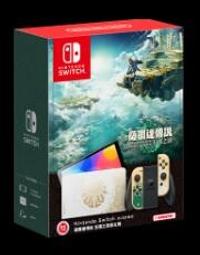 新品ns-2045s戶外防災am/fm太陽能手搖發電便捷應急收音機 歷史價格詳細信息