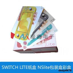 Switch用NSLite款 原廠授權 MAXGAMES EVA收納包攜行包 精靈寶可夢 朱/紫 御三家款【魔力電玩】 歷史價格詳細信息