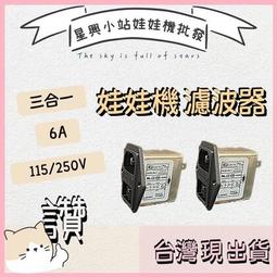 ⭐星興小站⭐【日本NICOH塵螨機】 VM-300 原廠1年保固 塵蟎吸塵機 除塵蟎 塵蟎吸塵器 吸塵器 塵蟎機 歷史價格詳細信息