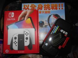 switch 健身環收納包 主機 健身環 底座 Nintendo Switch Blue One 電玩 歷史價格詳細信息