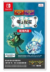 【柯p遊戲館????】全新現貨 Ubisoft 火線獵殺 絕境 科爾 D 沃克上校 公仔 PVC 歷史價格詳細信息