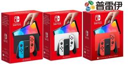 [ 遊戲主機組合 ] Switch Oled主機 + 健身環 現貨 台灣公司貨 台南歸仁 煒昕電玩 歷史價格詳細信息