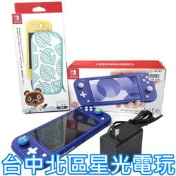 缺貨【NS主機】 9.5成新Switch主機 電光紅藍色＋皮卡丘含精靈球 【台灣公司貨 中古二手商品】台中星光電玩 歷史價格詳細信息