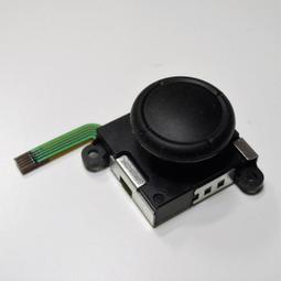 Switch Joycon搖桿增高帽手把蘑菇頭保護帽競技帽類比帽防滑帽Switch Lite通用三色任選 歷史價格詳細信息