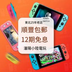 【12期免息】華碩天選5 Pro 14代英特爾i9高能酷睿HX 16英寸電競遊戲本筆記本電腦RTX4060顯卡天選4學生 歷史價格詳細信息