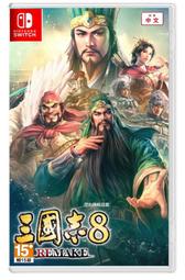 NS Switch 真•三國無雙７with猛將傳 DX 中文版 歷史價格詳細信息