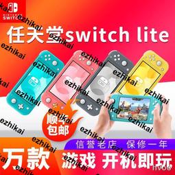 熱賣遊戲機 掌上遊戲機 硬破雙系統 新款任天Nintendoswitch日版OLED主機NS續航游戲機詢價 歷史價格詳細信息