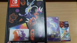 【朱紫】夢幻 18種太晶屬性 官方配信 隨屬招式 最強團戰 Get Mew 精靈球 寶可夢 SV 幻神 第九道館 歷史價格詳細信息