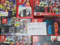 大台北3C工作室收購 Iphone 6S、6，高價收購 歷史價格詳細信息