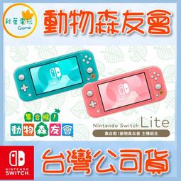 豆蔻西施黃金段泥     容量90cc/雙層蓋內推球孔 器型正宗 飽滿雅致 雙 茶具 茶文化 收藏【二手】【久藏館】-1634 歷史價格詳細信息