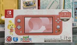 【同人館】NS Switch OLED 薩爾達王國之淚特仕款主機 電力加強版 台灣公司貨 保固一年 歷史價格詳細信息