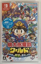 【同人館】NS Switch OLED 薩爾達王國之淚特仕款主機 電力加強版 台灣公司貨 保固一年 歷史價格詳細信息