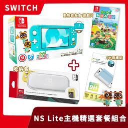 售完【NS 周邊】HORI原廠 Nintendo Switch 主機保護殼 水晶殼 透明 附立架【台中一樂電玩】 歷史價格詳細信息