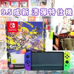 NS Switch OLED主機 9H玻璃保護貼【現貨】【GAME休閒館】 歷史價格詳細信息