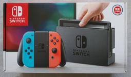 switch rcm tool工具短接器 短路器帽 NS RCM存檔修改用 包郵 歷史價格詳細信息