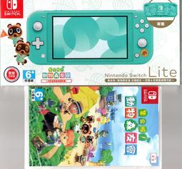 {瓜瓜皮}全新 NS Switch OLED主機 瑪利歐亮麗紅(台灣公司貨-保固一年) 歷史價格詳細信息