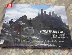 風花雪月錢 銅錢 (純銅製造) 2.5cm 買10送1 歷史價格詳細信息