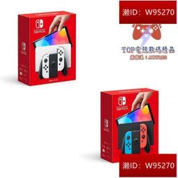 白色榮光 純真游擊隊的慶典／海堂尊 歷史價格詳細信息