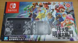 80100亂蛇號愛藏35E原票流通品5040 歷史價格詳細信息