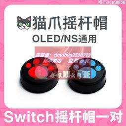 按鍵矽膠帽手板打樣小批量試製矽膠復模軟膠帶絲印表面處理 歷史價格詳細信息