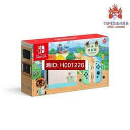 NS Switch 特典 動物森友會 不織布 購物袋 提袋 瑪利歐 原廠商品 收納 提袋 造型 全新未拆 歷史價格詳細信息