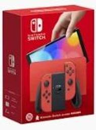 新品ns-2045s戶外防災am/fm太陽能手搖發電便捷應急收音機 歷史價格詳細信息