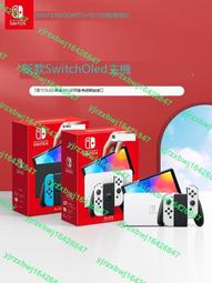 【NS 遊戲】任天堂 Switch 健身環大冒險《可更新中文》 歷史價格詳細信息