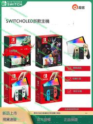 Switch遊戲NS 掌上游戲豪華包 HandyGames Deluxe Pack 中文版【魔力電玩】 歷史價格詳細信息