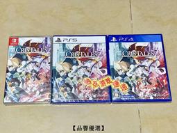 全新 日本優選本舖特大涼感濕巾25入-檸檬口味 效期:2026.07 涼感濕紙巾 涼感巾 歷史價格詳細信息