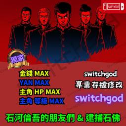 【NS】吾家健身趣《中文版》-2023-12-14上市【預購】【普雷伊】 歷史價格詳細信息