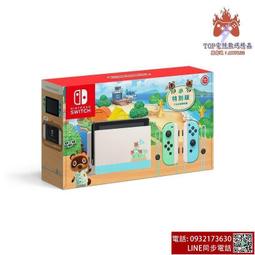 NS Switch 特典 動物森友會 不織布 購物袋 提袋 瑪利歐 原廠商品 收納 提袋 造型 全新未拆 歷史價格詳細信息