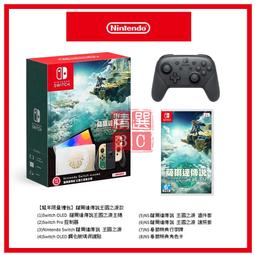 龍達送給閨蜜情侶女朋友生日禮物特別高級感有意義小禮品照定製拼圖 歷史價格詳細信息