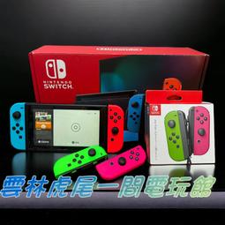 二手手提式粉紅色包包 歷史價格詳細信息