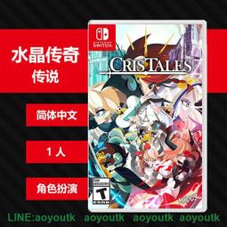 Switch遊戲 NS 奇異世界 怪客的憤怒 Oddworld Stranger's Wrath 中文版【魔力電玩】 歷史價格詳細信息