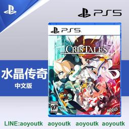 索尼PS5精英手柄保護DualSense Edge無線控制器遊戲手柄矽膠 歷史價格詳細信息