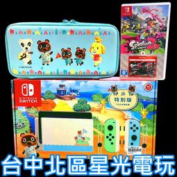 缺貨【NS主機】 少玩 9成新 Switch Lite 黃色主機 附配件【中古二手商品】台中星光電玩 歷史價格詳細信息