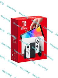 【NS 遊戲】任天堂 Switch 健身環大冒險《可更新中文》 歷史價格詳細信息